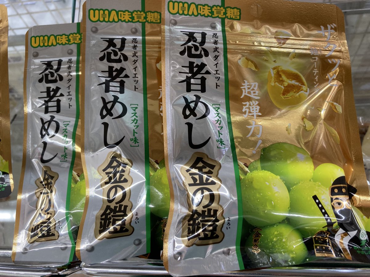 21日までお取り置き中(*☌ᴗ☌)｡*ﾟ