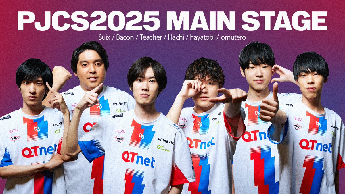 QT DIG∞ (@qt_dig) on Twitter photo ☀️PJCS2025 パブリックビューイング in 福岡☀️
🗓️ 6月22日(日) 13:30~受付開始
🏟️ esports Challenger's Park (<a href="/Challepa/">esports Challenger's Park【公式】チャレパ</a>)
💰 入場料無料
#PJCS2025 のパブリックビューイング開催決定🎉
大盛況の対戦会も同時開催します🥳
対戦会は先着30名様限定‼️お早めにご応募くださいね💁♂️ ☀️PJCS2025 パブリックビューイング in 福岡☀️
🗓️ 6月22日(日) 13:30~受付開始
🏟️ esports Challenger's Park (<a href="/Challepa/">esports Challenger's Park【公式】チャレパ</a>)
💰 入場料無料
#PJCS2025 のパブリックビューイング開催決定🎉
大盛況の対戦会も同時開催します🥳
対戦会は先着30名様限定‼️お早めにご応募くださいね💁♂️