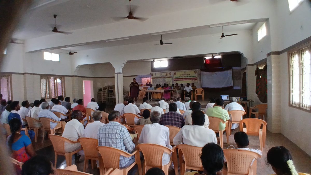 (#ViksitKrishi) Viksit Krishi Sankalp Abhiyan programme organized by KVK, Villupuram from 29th May to 12th June 2025 at villages in various blocks of Villupuram dt. Aim to create awareness among farmers about improved agricultural technologies fisheries, etc. in Villupuram dt.