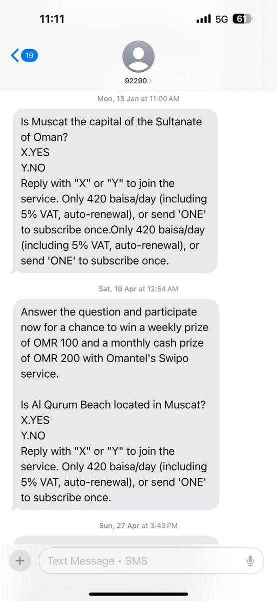 بدلا من سماح تنظيم الاتصالات لمثل هذا العبث ، ماذا لو تم رسميا تبني برنامج lottery وطني على مستوى السلطنة و يمتد لاحقا الى دول الخليج 
و تخصص عائدات بيع التذاكر كالاتي :
5% لصالح منافذ البيع 
و
5% لصالح المؤسسة الادارية و المشغلة للبرنامج 
و
40% لصالح برامج تنمية  المرافق العامة