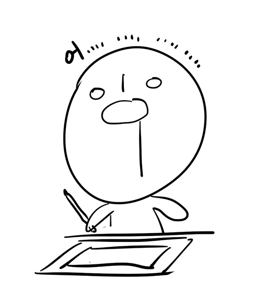 요즘 이상하게 바빠서 대략 멍해짐
우으으우어우으어어