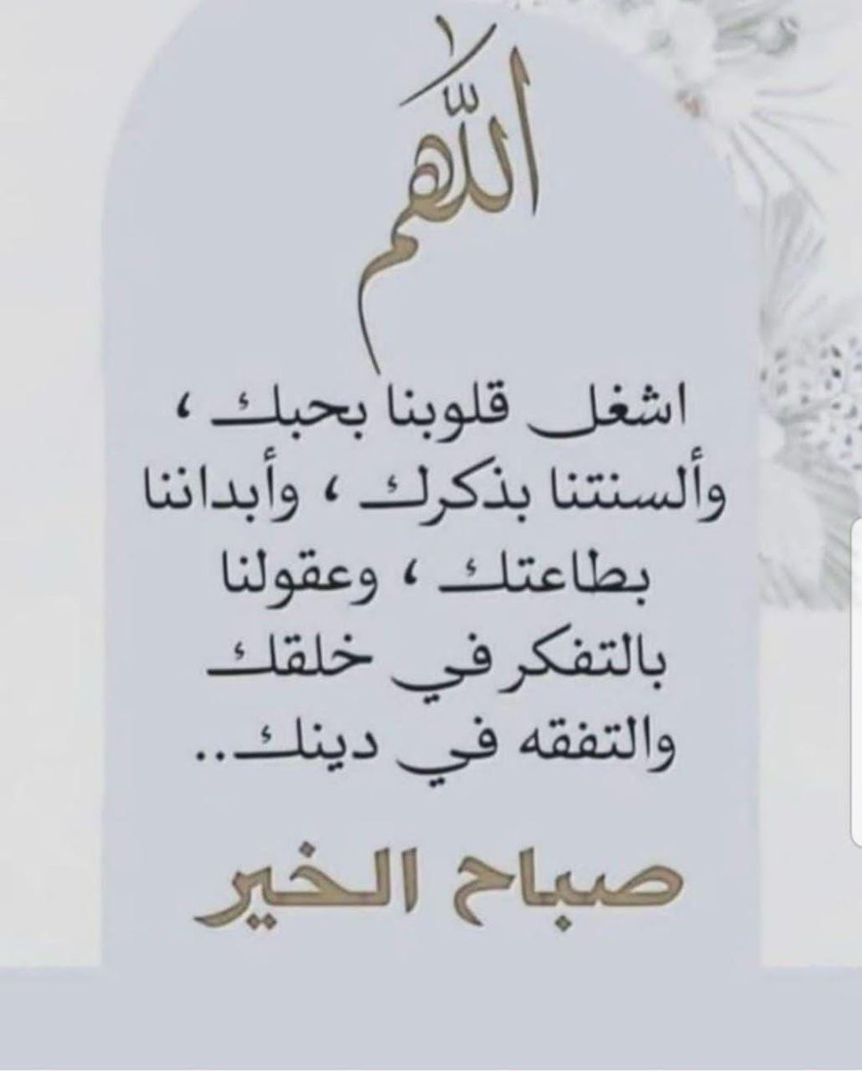 AltaheerK's tweet photo. @ymr256 https://t.co/zi5Xq3ov3m