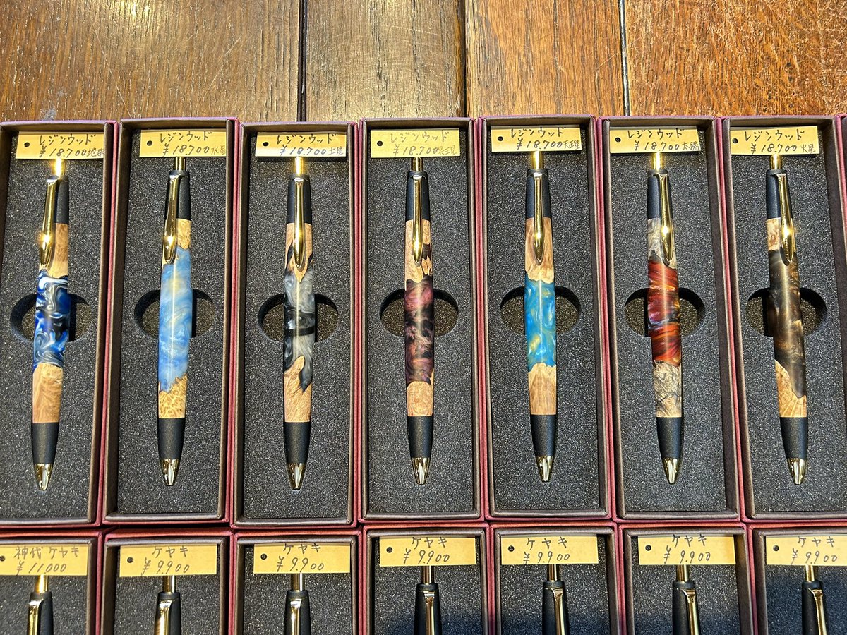 Penne19(ペンネジューク) on X