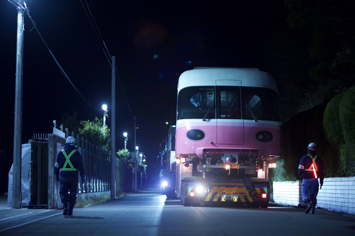 マー坊 (@Mabochan3110) / Posts / X