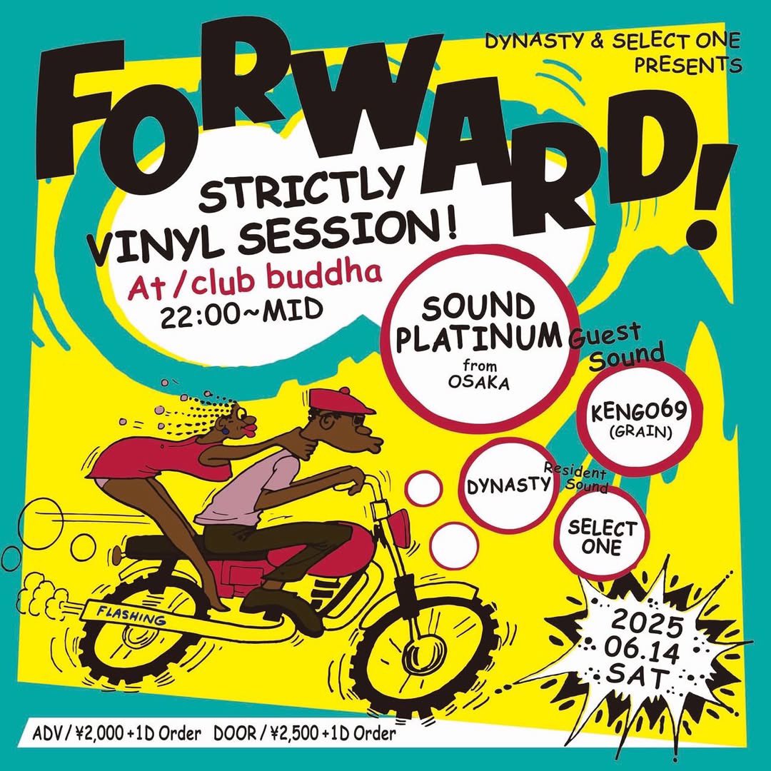kengo_69's tweet photo. 今週土曜日に開催されます！
是非お越し下さい！

FORWARD !
6.14.SAT. 22:00〜
@clubbuddha 

ADM¥2,000(別途1D) 
ZAIKOにて発売中
https://t.co/ofprR8NtTs
DOOR¥2,500(別途1D) https://t.co/bhM31z32CH