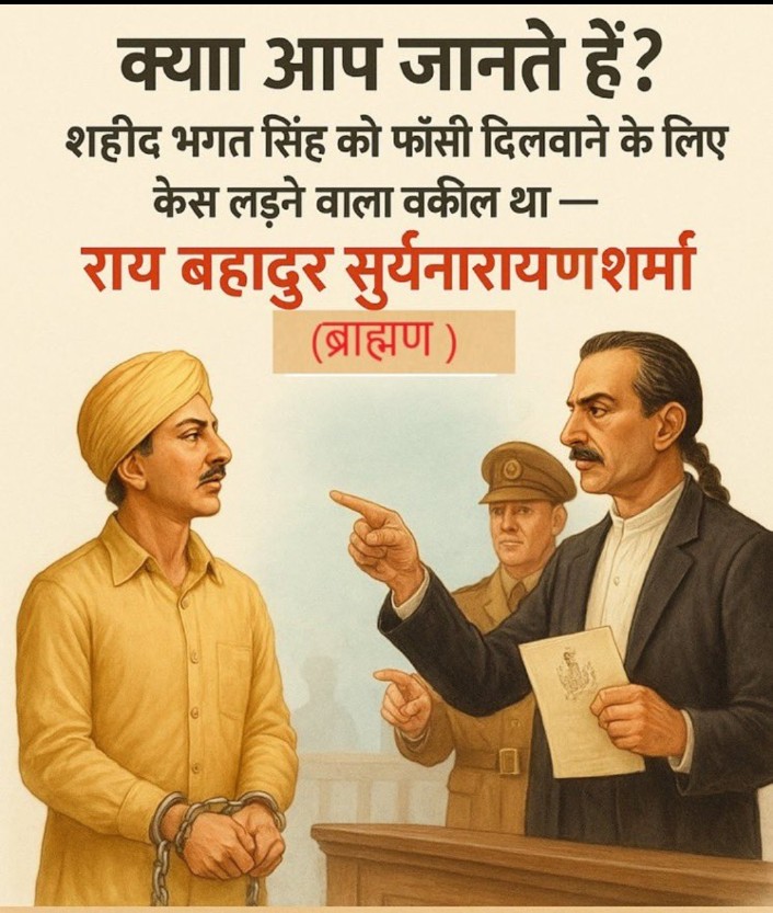 चंद पैसों में बिकने वाले को 
क्या आप जानते हैं,,,?