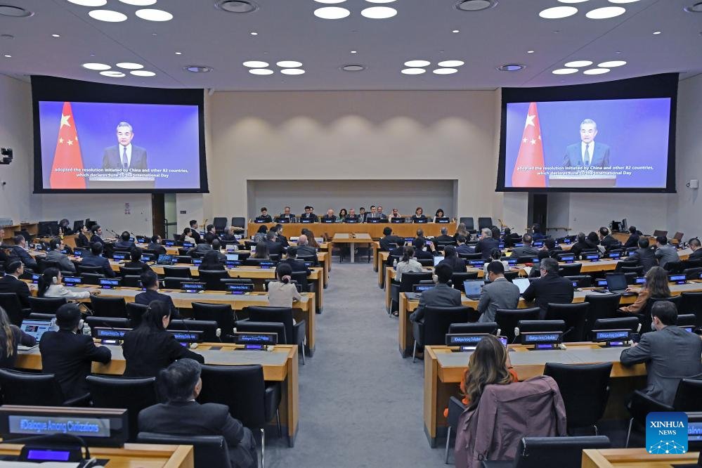 VoiceofPD's tweet image. The Global Civilization Initiative: A new vision for peace and harmony in a fragmented world

On June 10, the first #UnitedNations International Day for Dialogue Among #Civilizations, the world pauses to reflect on a bold vision that seeks to bring humanity closer at a time when