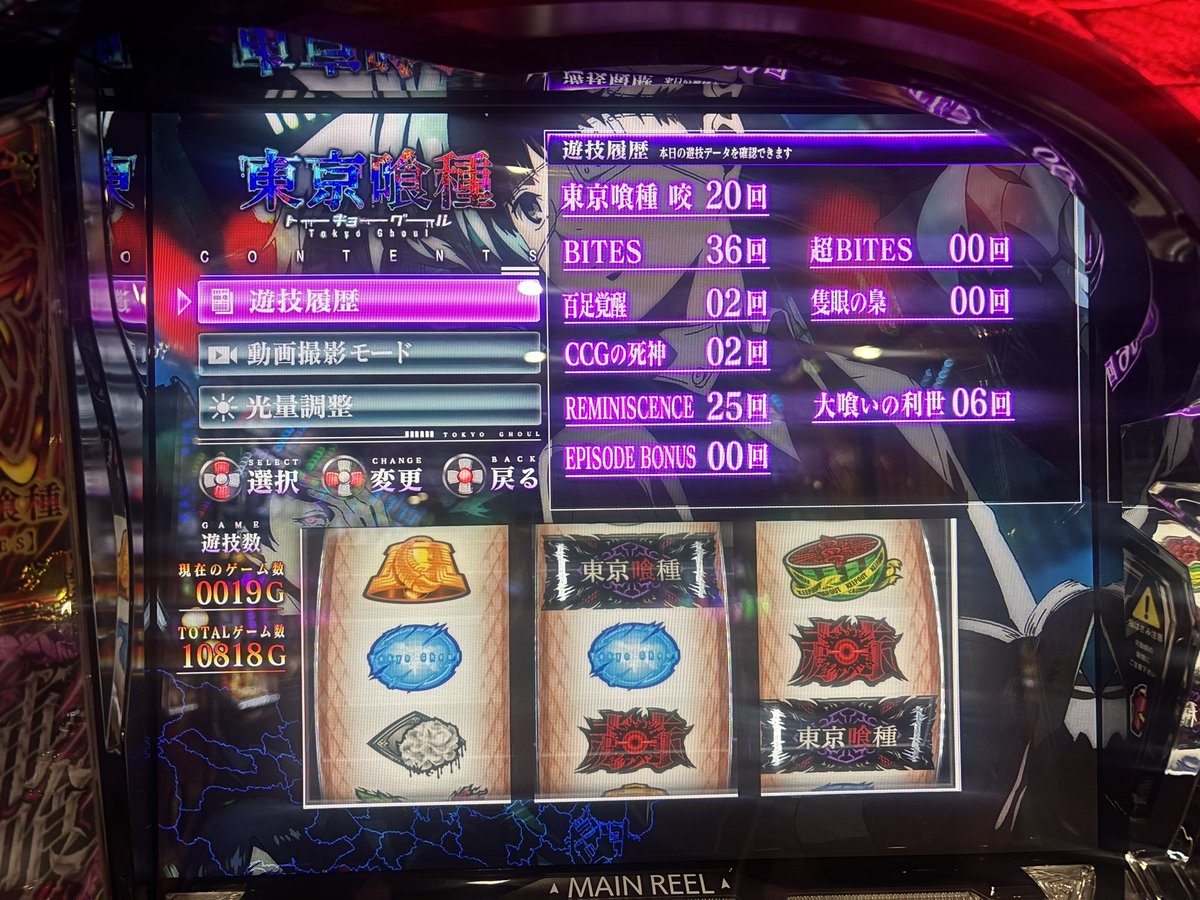 ODB_Yoshi's tweet photo. https://t.co/ML6gXYz9NI