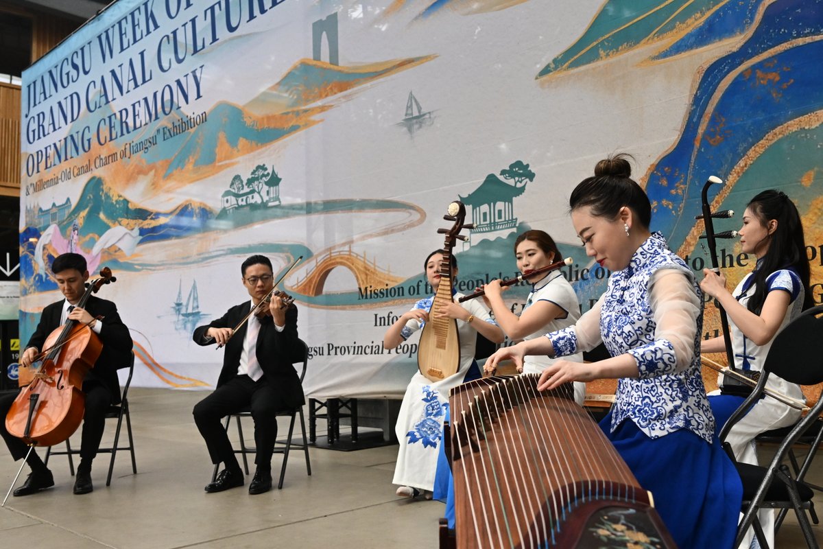 Jiangsu, China tweet media