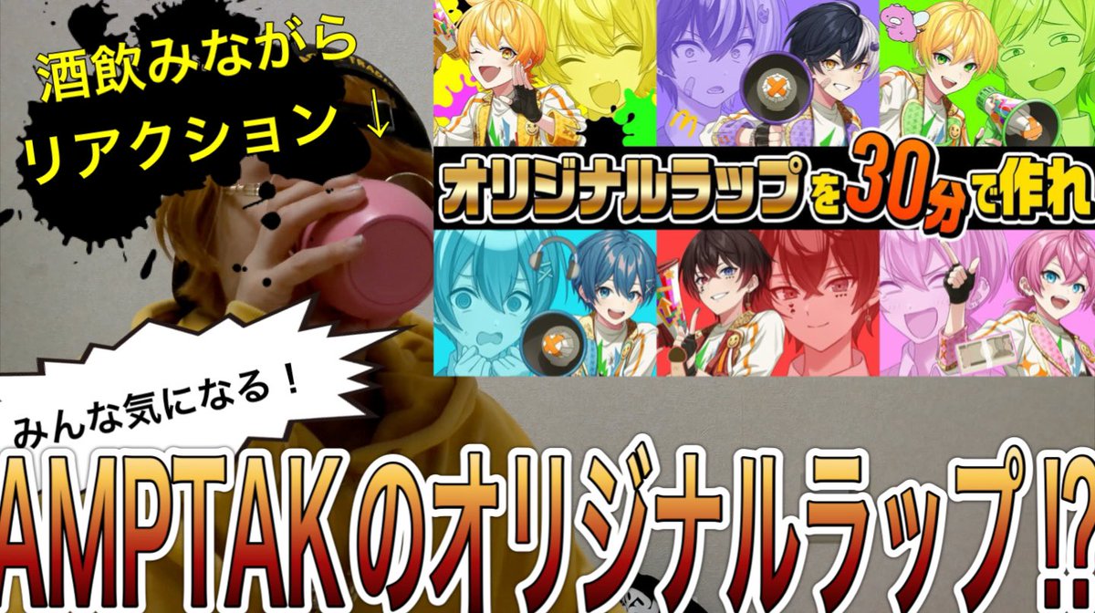 とりゃー

m.youtube.com/watch?v=8KlqHP…