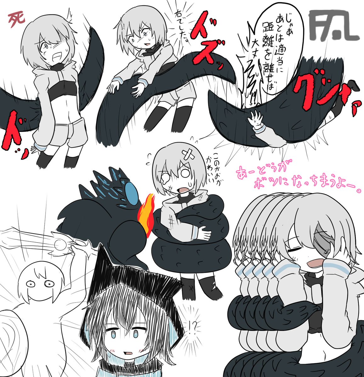 F.A.Lさん、私が応援している動画投稿者の方です。
新しい動画で代理さんが防具無しの無防備でヌ・エグドラを狩るんですが触手に一撃で何度も叩きのめされたり巻き付かれて燃やされたり…今回も良い動画でした。
そんな感想込みのほぼ妄想のファンアートです。
#FALFANArt
https://t.co/CYHIy00W3l