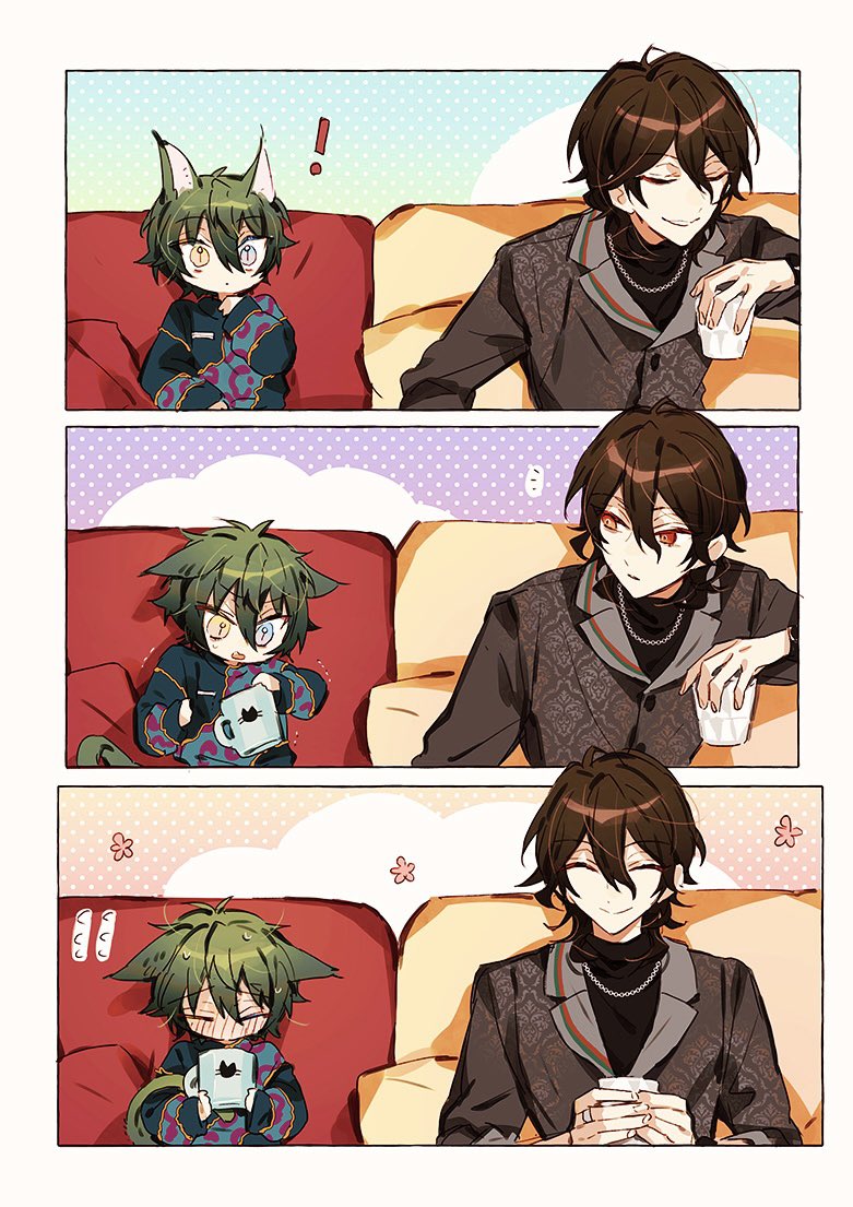 れみお🍬 tweet media