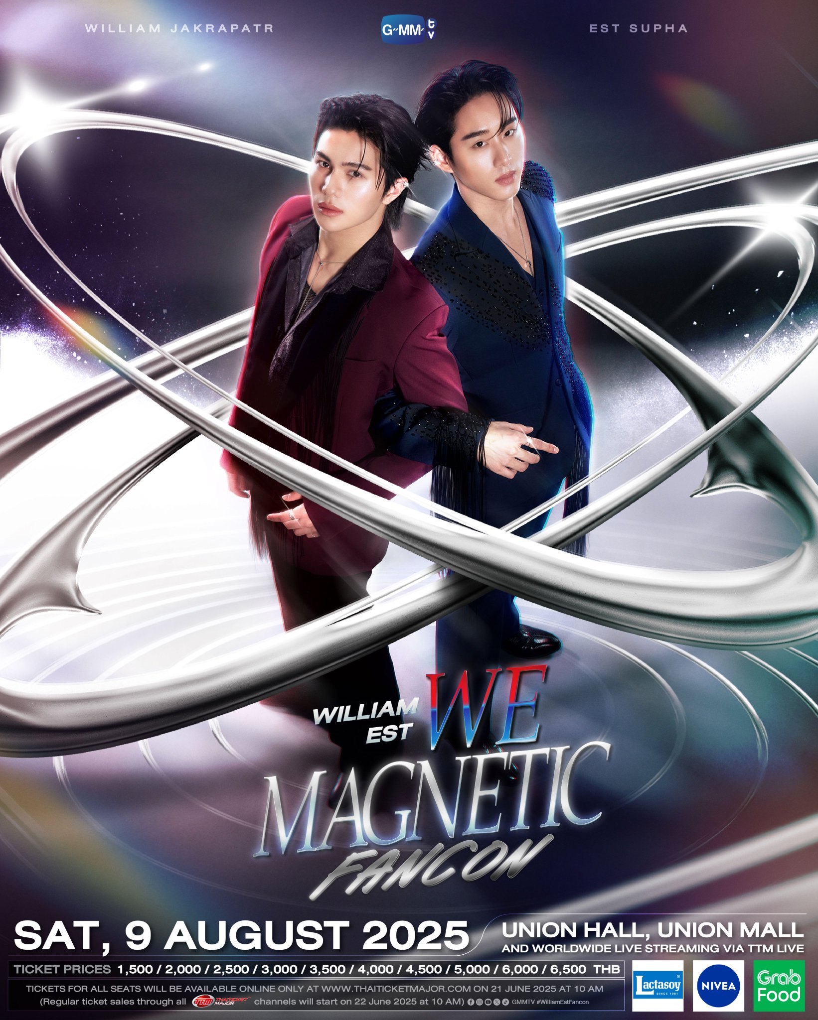 GMMTV WilliamEst Fancon サイン入りポスター บัตรเข้าชม 'WilliamEst WE Magnetic FANCON' เปิดขาย 21 มิ.ย
