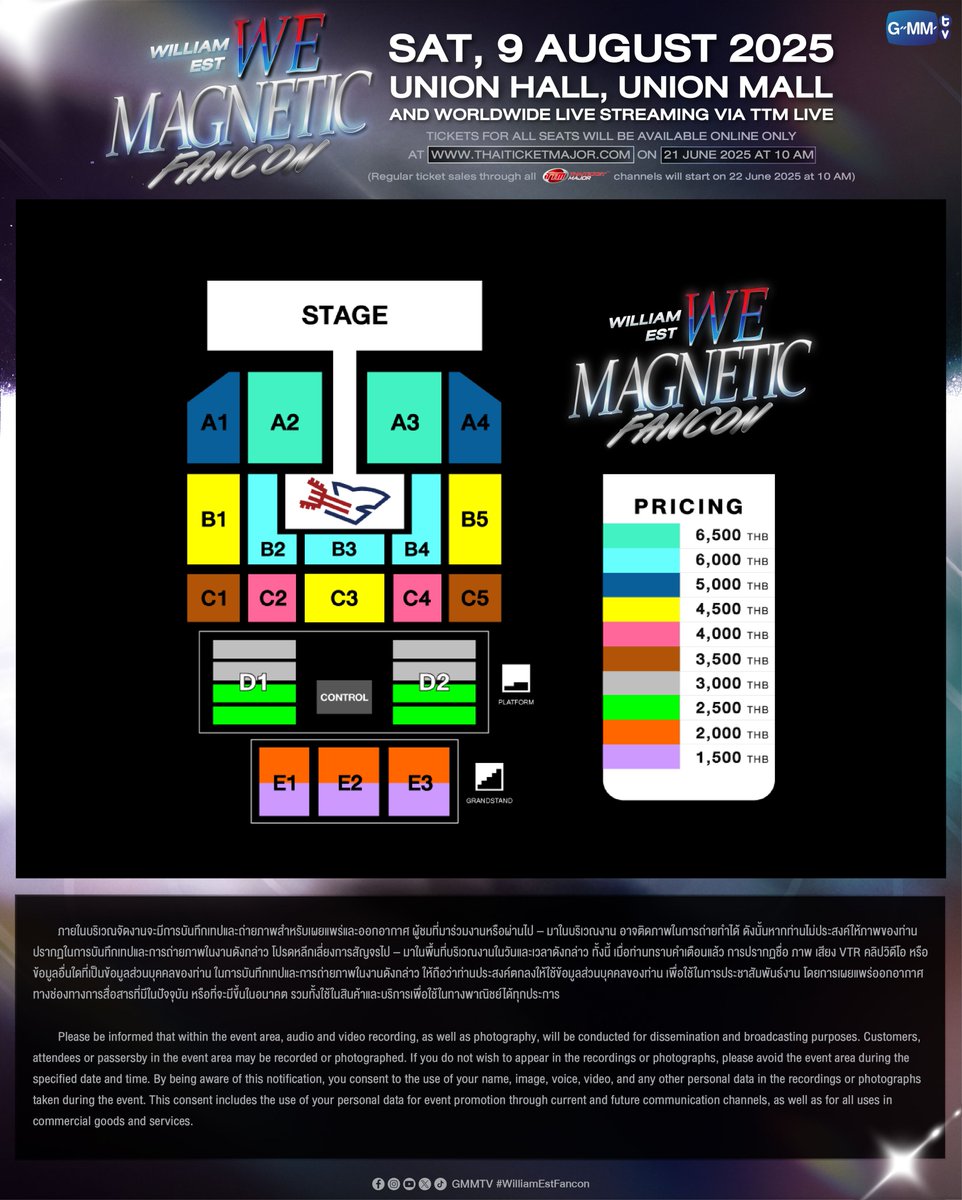 GMMTV's tweet image. วิลเลี่ยมเอสพร้อมดึงดูดทุกคนเข้าสู่จักรวาลของพวกเค้าใน ‘WilliamEst WE Magnetic FANCON’🧲 #WilliamEstFancon

🗓️ SATURDAY, 9 AUGUST 2025
📍 Union Hall, Union Mall
And worldwide live streaming via TTM LIVE

📌TICKETS FOR ALL SEATS WILL BE AVAILABLE ONLINE ONLY AT…