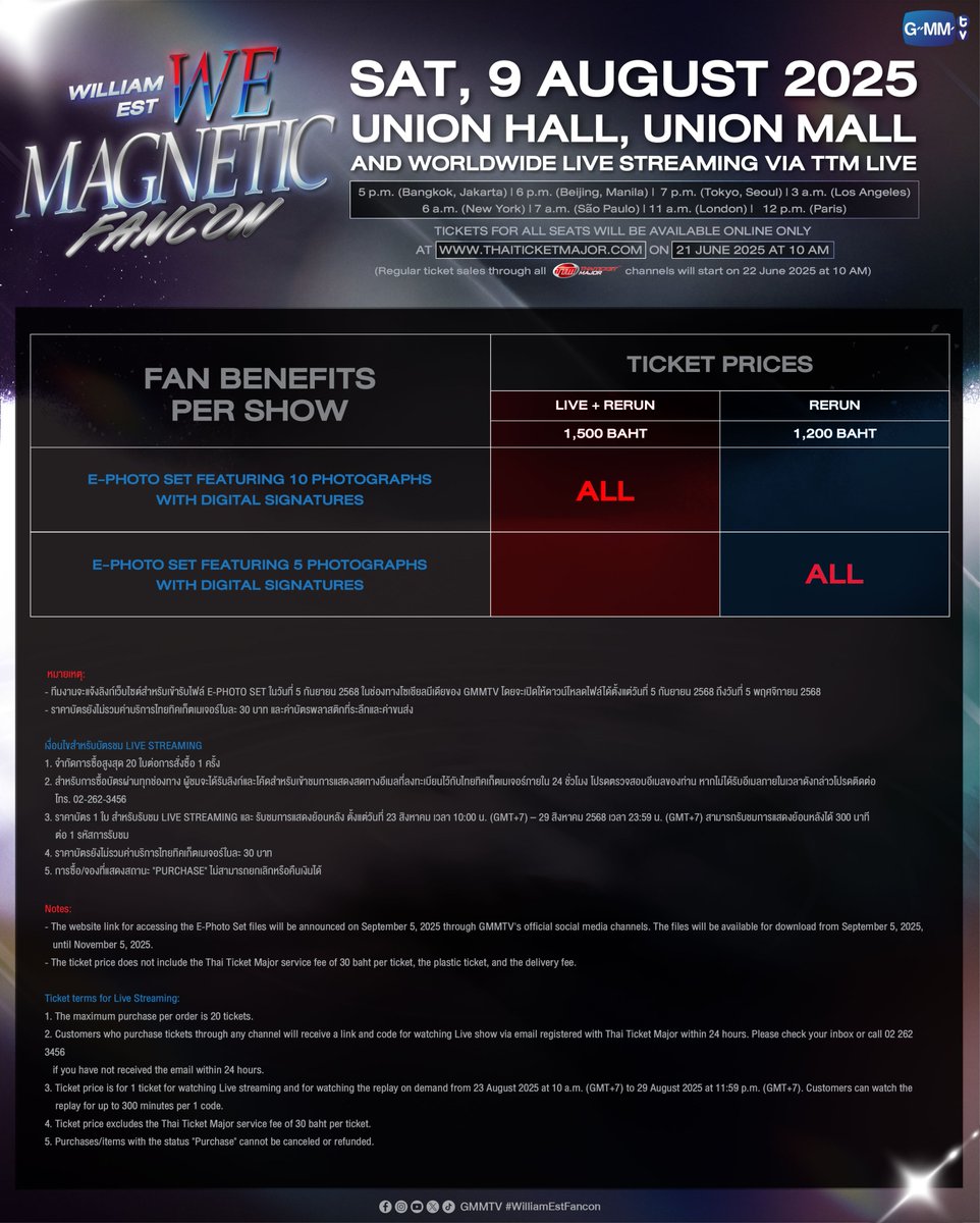 GMMTV's tweet image. วิลเลี่ยมเอสพร้อมดึงดูดทุกคนเข้าสู่จักรวาลของพวกเค้าใน ‘WilliamEst WE Magnetic FANCON’🧲 #WilliamEstFancon

🗓️ SATURDAY, 9 AUGUST 2025
📍 Union Hall, Union Mall
And worldwide live streaming via TTM LIVE

📌TICKETS FOR ALL SEATS WILL BE AVAILABLE ONLINE ONLY AT…