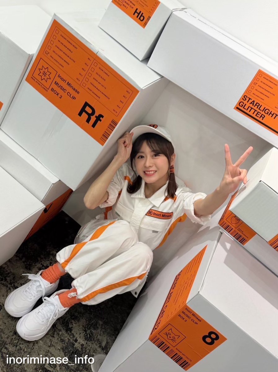 水瀬いのりinfo on X