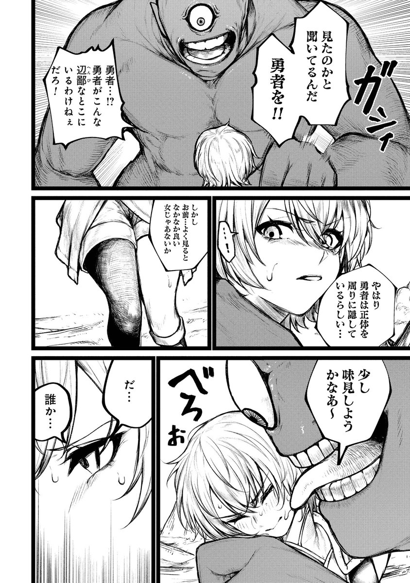 (2/5) 