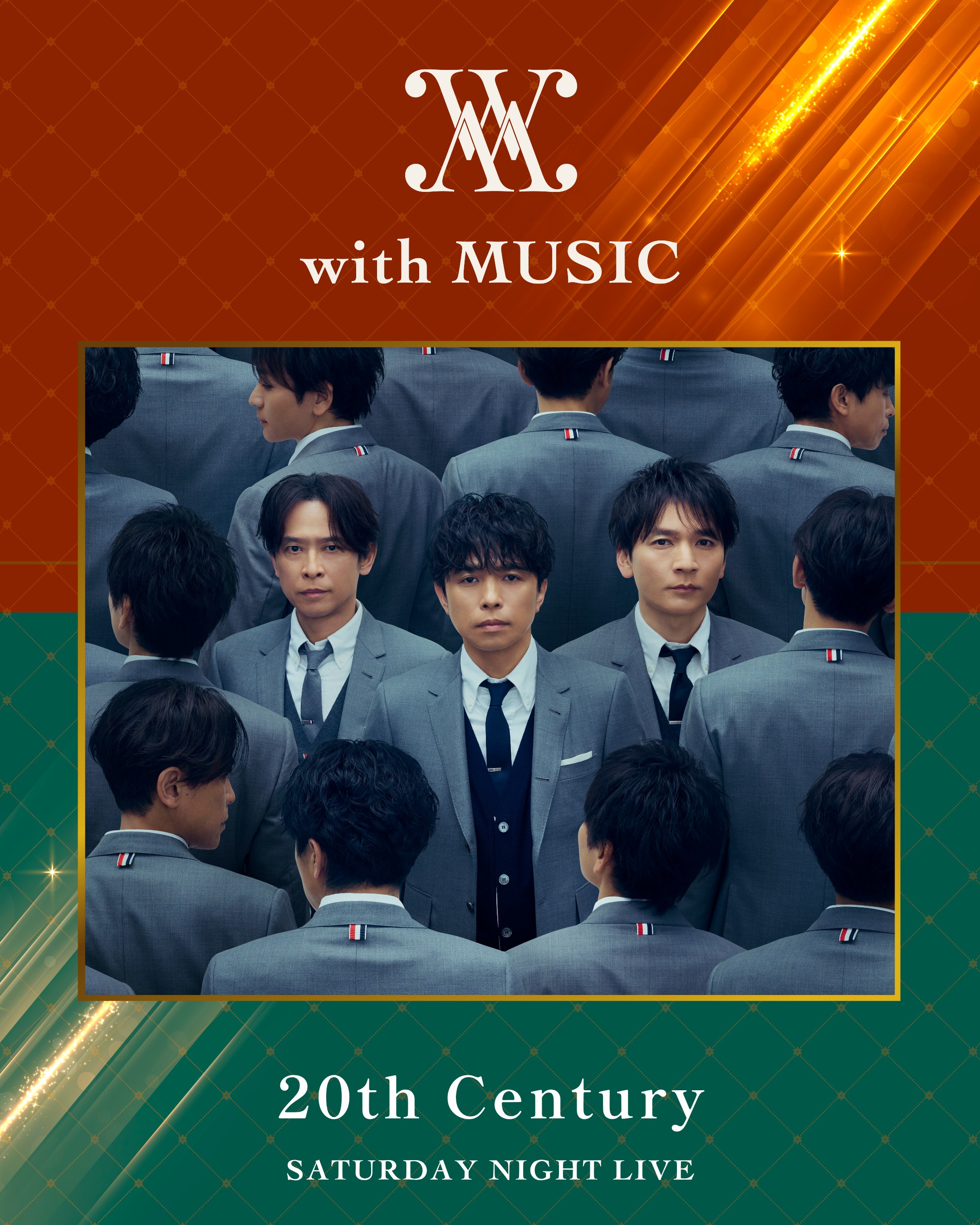 音楽雑誌 Player SPECIAL2022年3月増刊号発売！Player SPECIAL
