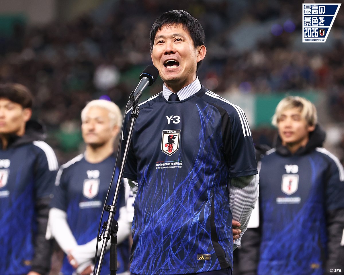 最高の景色を 𝟐𝟎𝟐𝟔』特設ページ公開📖// 『最高の景色を』目指す