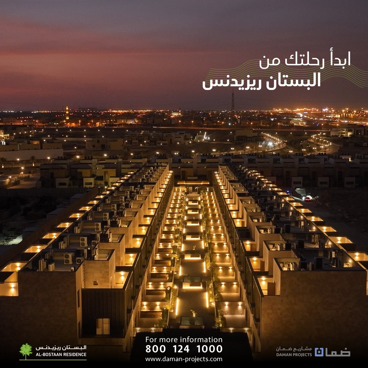 ابدأ رحلتك من “البستان ريزيدنس”… المشروع السكني الذي يعيد تعريف الهدوء والفخامة في قلب الدرعية.

#ضمان_العقارية #التميز_في_العقارات