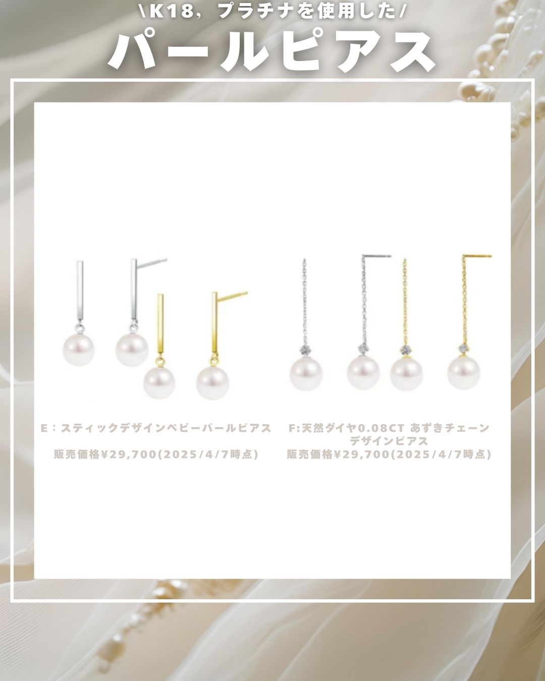 SEARS 天然ダイヤモンド ピアス 楽天市場】ダイヤモンド ピアス レディース 一粒ダイヤ 計.01ct