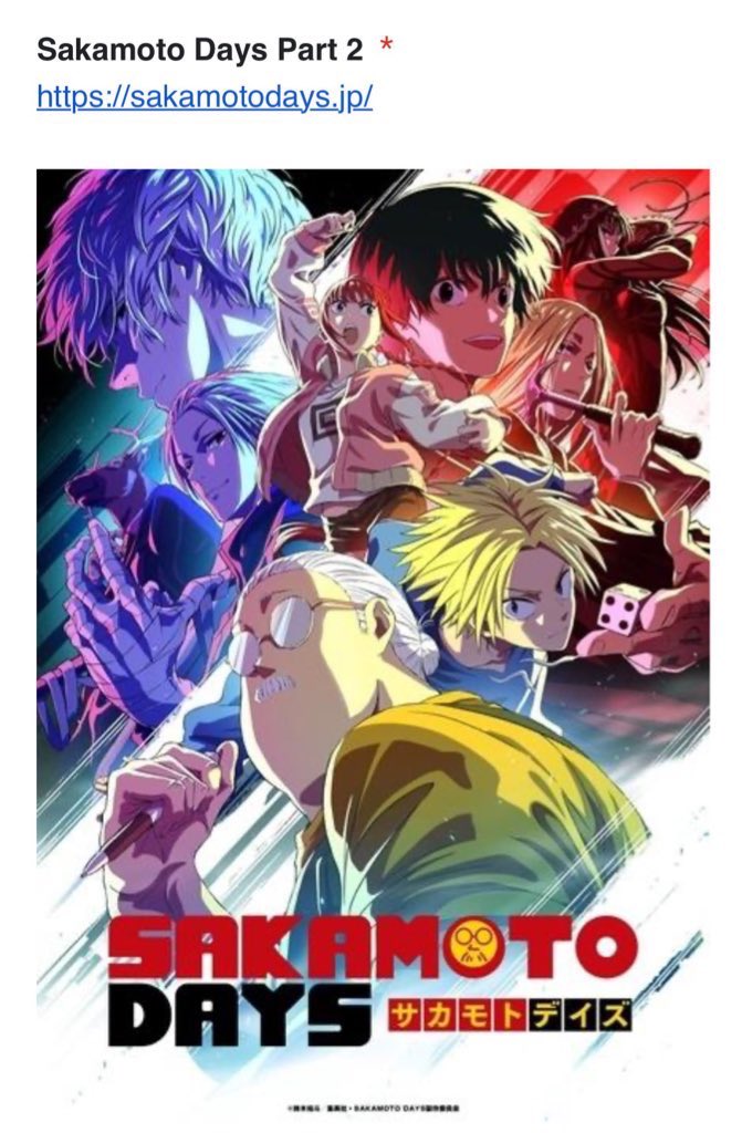 ⠀

⠀                         ฝากด้วยล่ะ

⠀