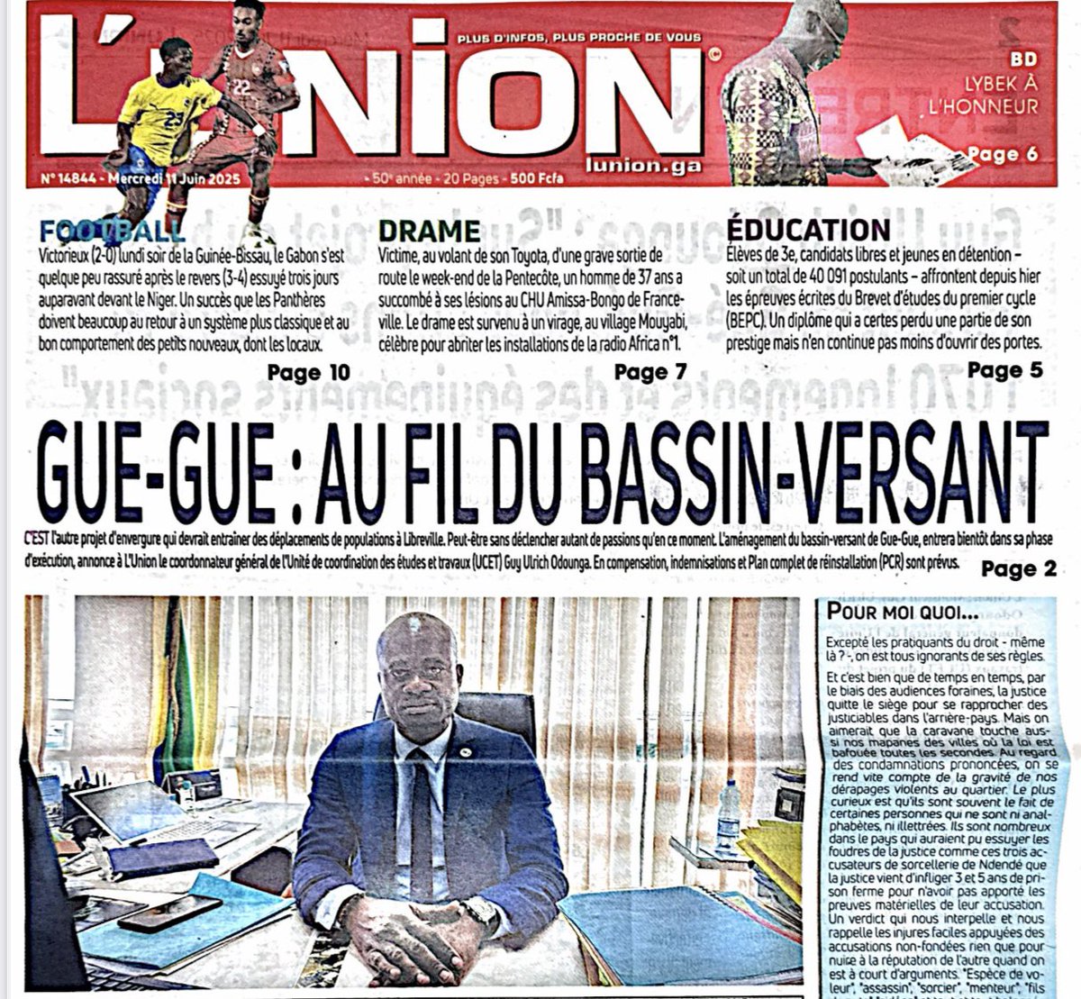 UCETGABON's tweet image. 🗞️ [#𝐑𝐞𝐯𝐮𝐞𝐝𝐞𝐩𝐫𝐞𝐬𝐬𝐞] #LUNION

✍️ Retrouvez l’𝐢𝐧𝐭𝐞𝐫𝐯𝐢𝐞𝐰 𝐝𝐞 𝐆𝐮𝐲 𝐔𝐥𝐫𝐢𝐜𝐡 𝐎𝐃𝐎𝐔𝐍𝐆𝐀,  Coordonateur général de l’UCET dans le quotidien L’Union de ce mercredi 11 juin 2025.

#𝐔𝐂𝐄𝐓𝐆𝐀𝐁𝐎𝐍  
#𝐫𝐞𝐯𝐮𝐞𝐝𝐞𝐩𝐫𝐞𝐬𝐬𝐞  
#𝐆𝐚𝐛𝐨𝐧 🇬🇦