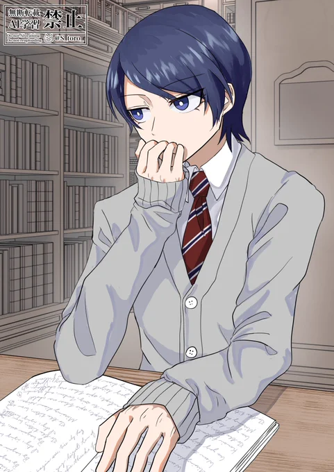 ハァゥオァイイアウオウアッ