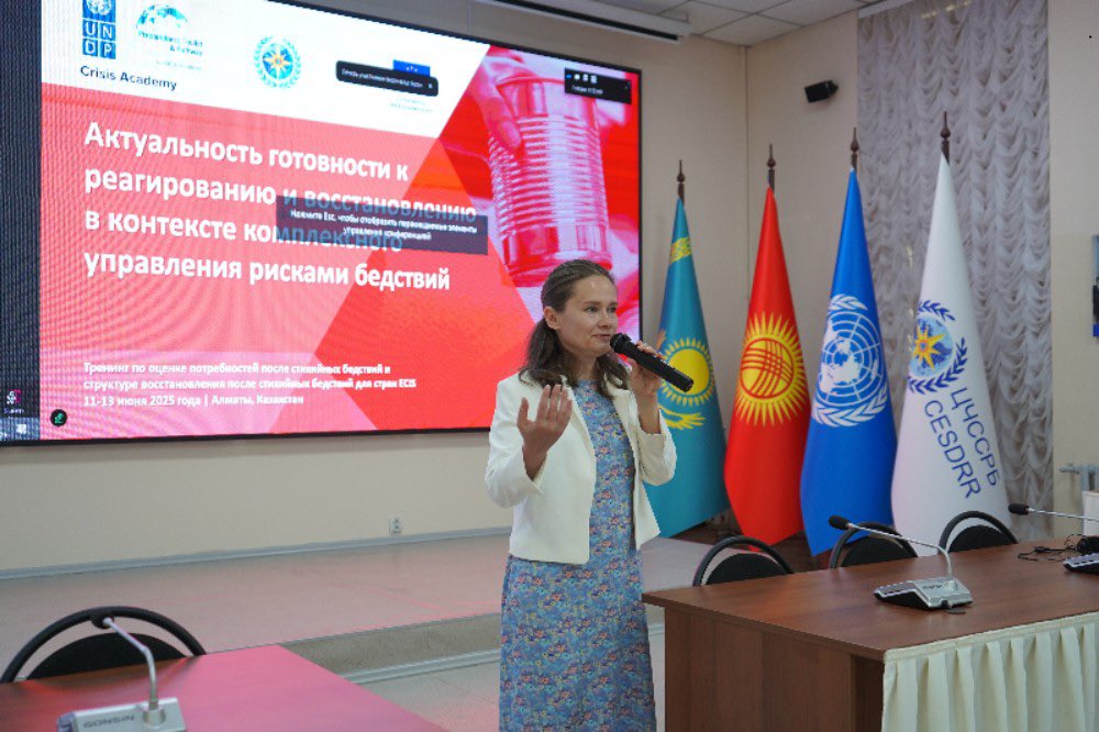 Happy 2 attend &amp; deliver welcoming speech at #PDNA training for Central Asia and Western Balkans, organized by <a href="/UNDPEurasia/">UNDP Eurasia</a> with generous support of #EU 🇪🇺 in #Almaty 🇰🇿 Discussion among Emergency Management Institutions, EU &amp; #UNDP on how 2 better prepare disaster recovery.