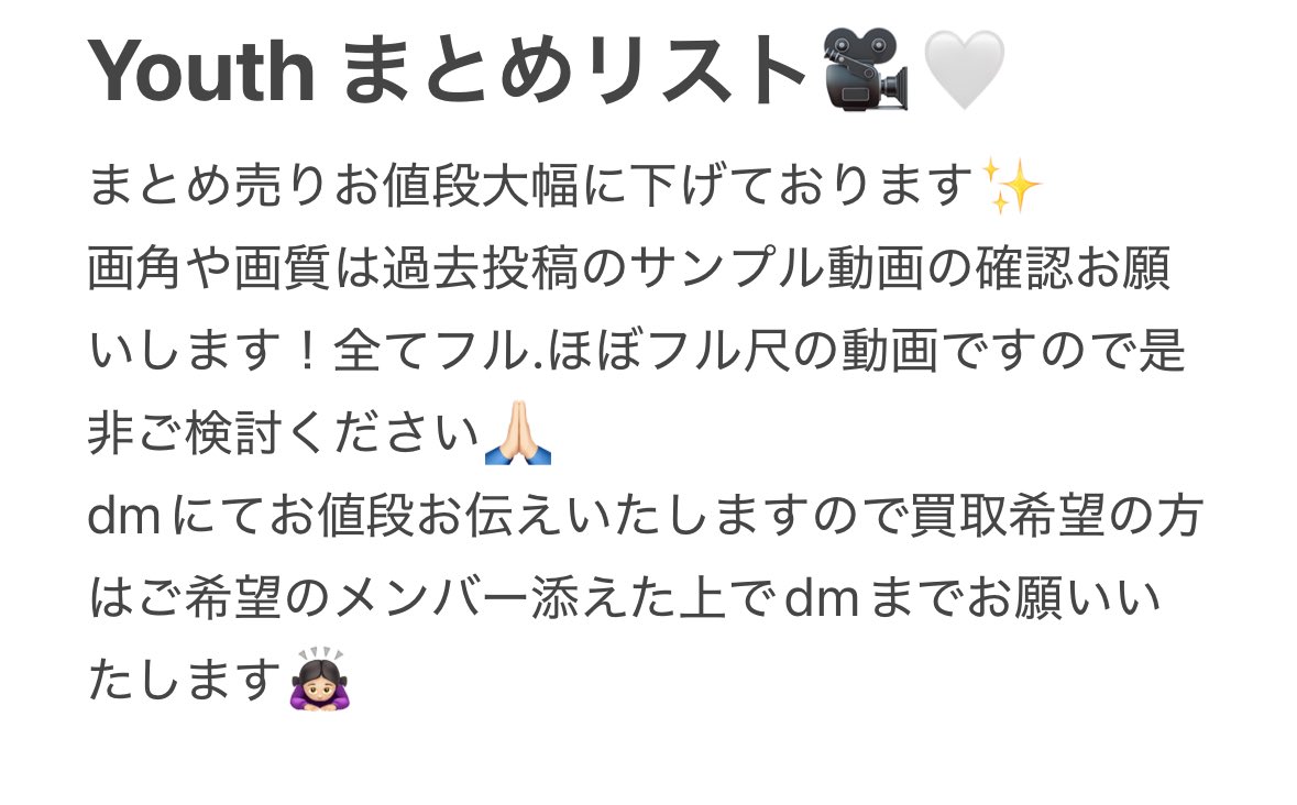 💘 tweet media