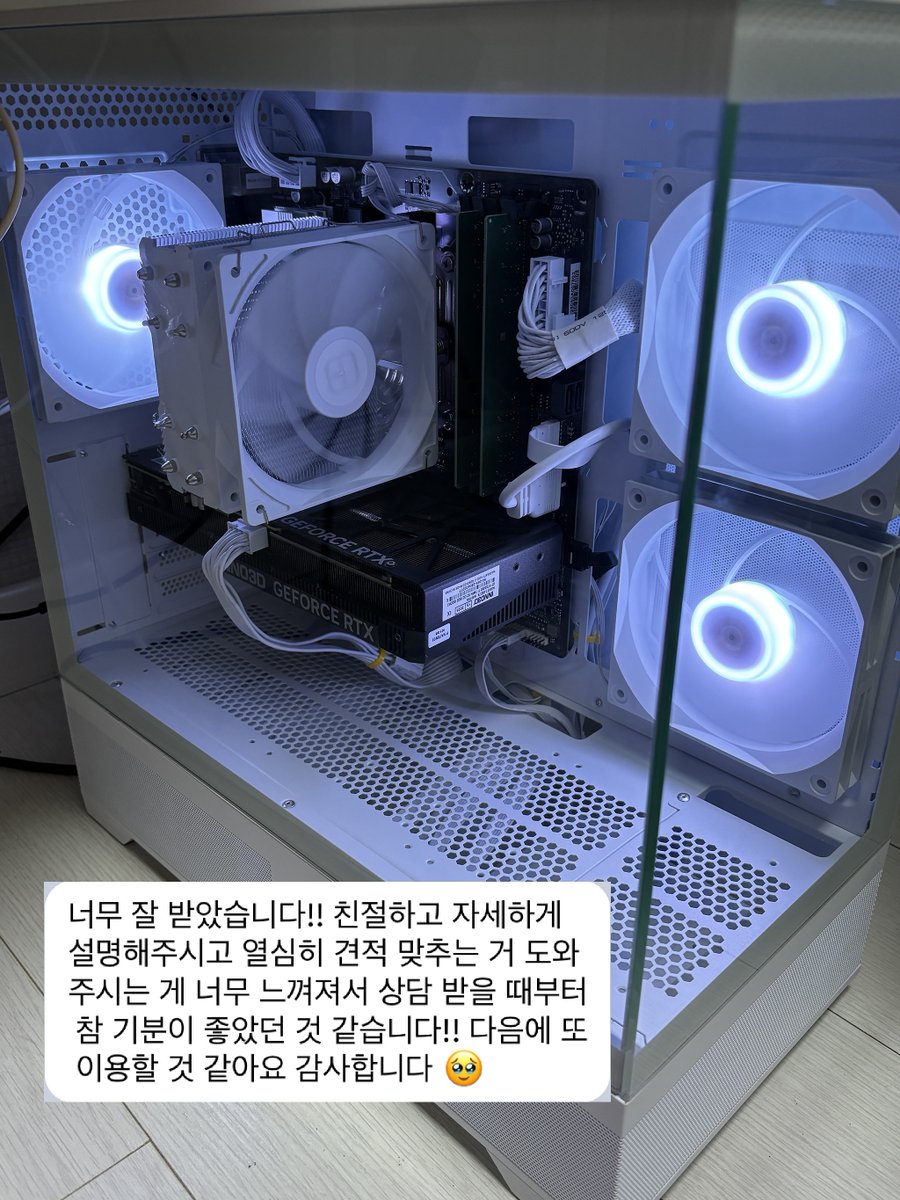 컴우리 (@comwoori) on Twitter photo 