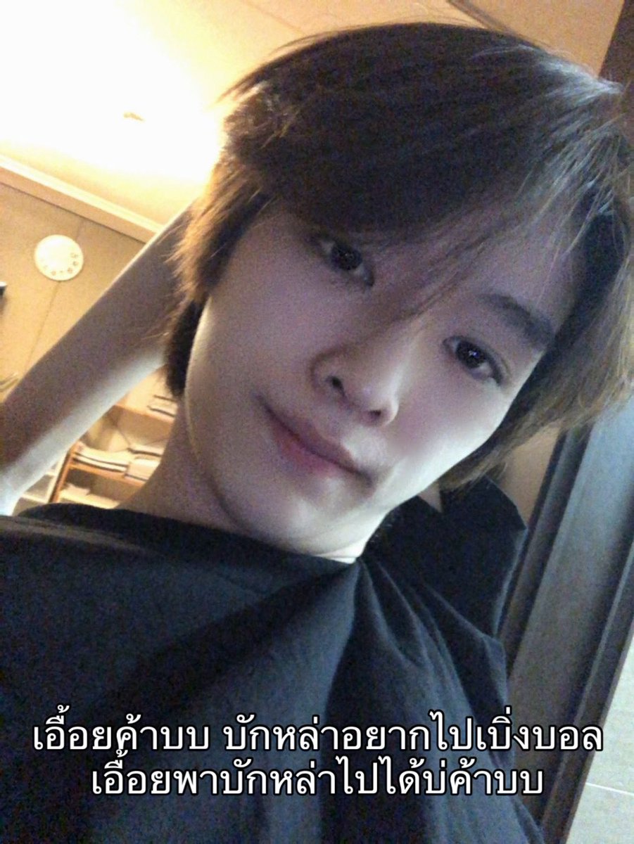 happibbu's tweet image. 