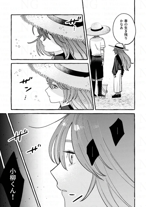 ④ 