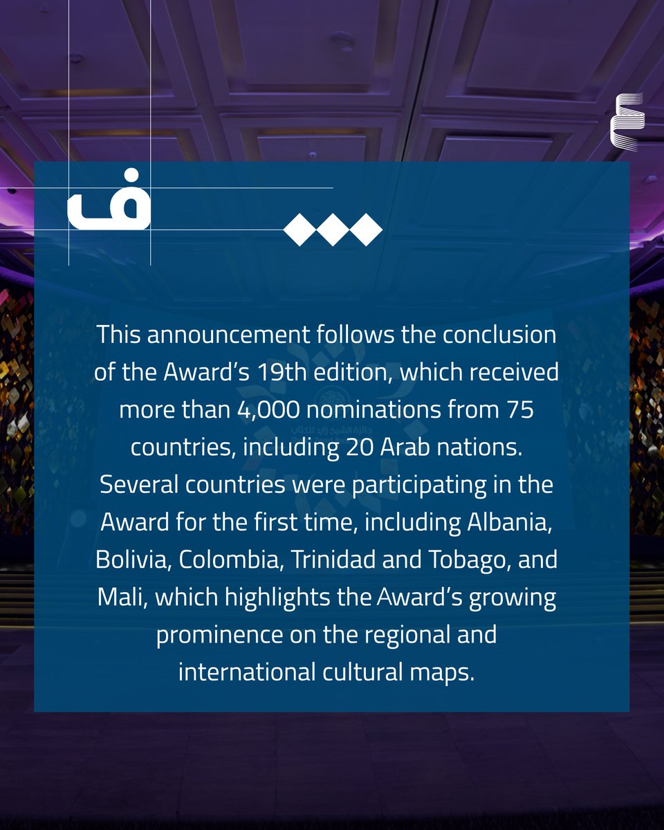 AbuDhabiALC's tweet image. The @ZayedBookAward, organised by the #ALC, opens the nominations period for its 20th edition, accepting applications until the 1st of September 2025, coinciding with the 20-year anniversary of the Award’s establishment.

For more details, please visit the link:…