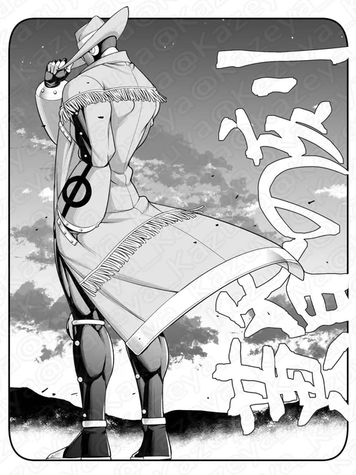 キン肉マンのX(旧Twitter)漫画(750件)【新着順】