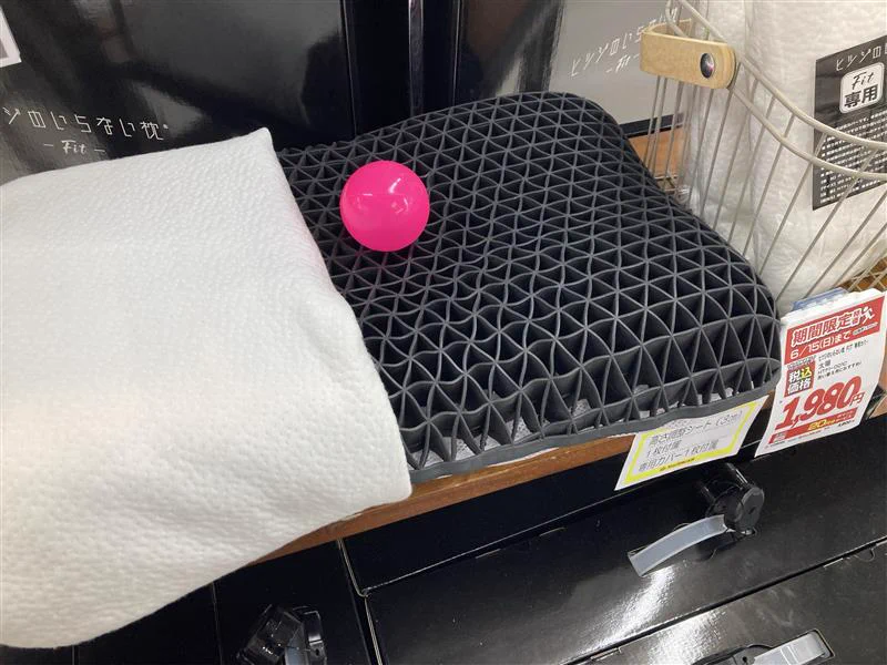 2個セット★ヒツジのいらない枕 - Fit - ビックカメラ新宿西口店💙 on X: 