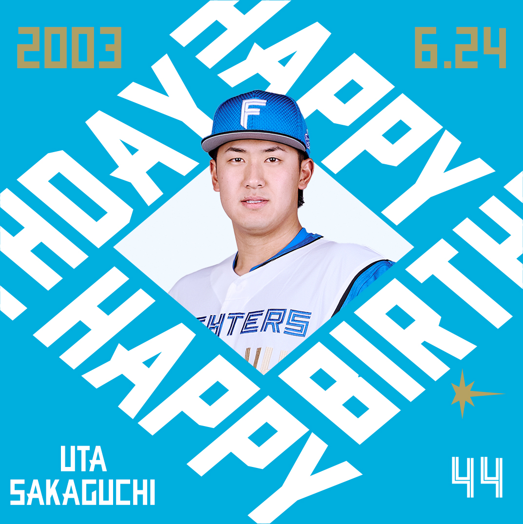 北海道日本ハムファイターズ公式 on X