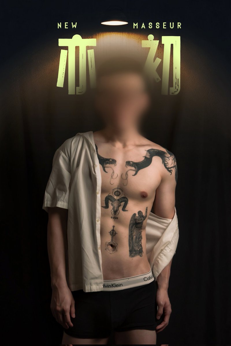 🔥好評加碼🔥
亦初師傅新師傅優惠折扣最後兩天
敬請把握這有人犯罪的時刻吧😏
👇預約連結
lin.ee/0te1AEB
#熙門SPA