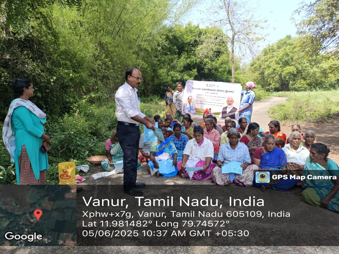 Viksit Krishi Sankalp Abhiyan programme organized by KVK, Villupuram at Vanur village, Vanur block on 05.06.2025 (#ViksitKrishi)