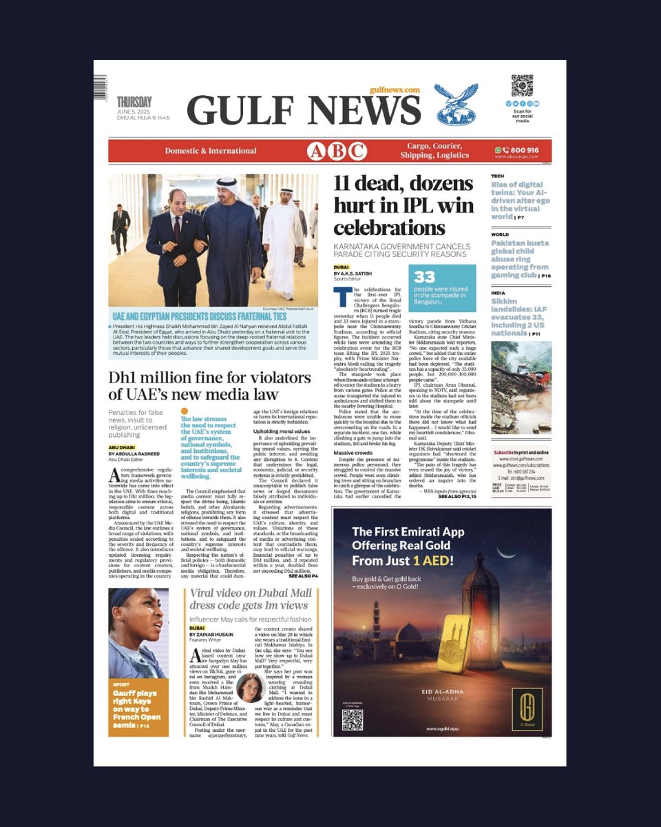 OgoldApp's tweet image. Bringing O Gold to your favourite newspapers. Seen us in Gulf News, Al Watan, and Madhyamam yet?

Swipe next to spot us!

#OGoldOnTheMove #InvestSmart #GoldTrending #GoldEverywhere #TrustedByMany #GoldForAll #GoldInThePress #OGoldUAE #GoldJourney #GoldRevolution