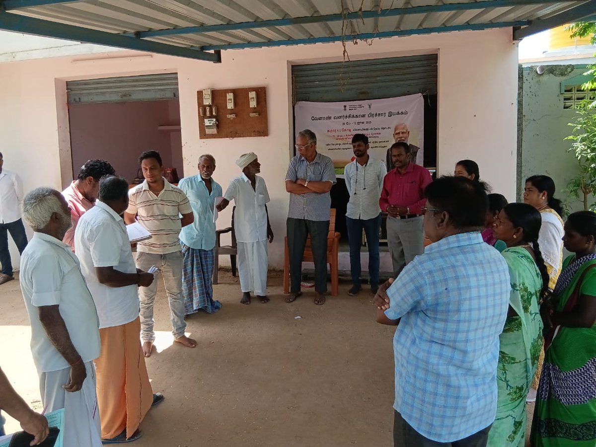 Viksit Krishi Sankalp Abhiyan programme organized by KVK, Villupuram at Pattanam village, Olakkur block on 06.06.2025 (#ViksitKrishi)