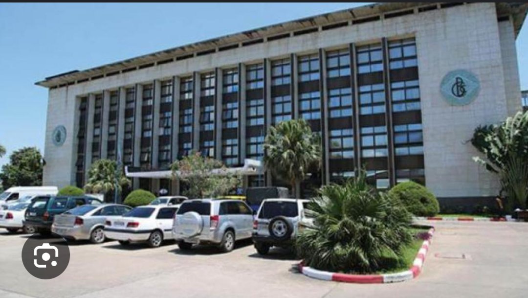 #AFCM23 : Les rebelles du M23 tentent d'accéder dans la banque centrale de Bukavu