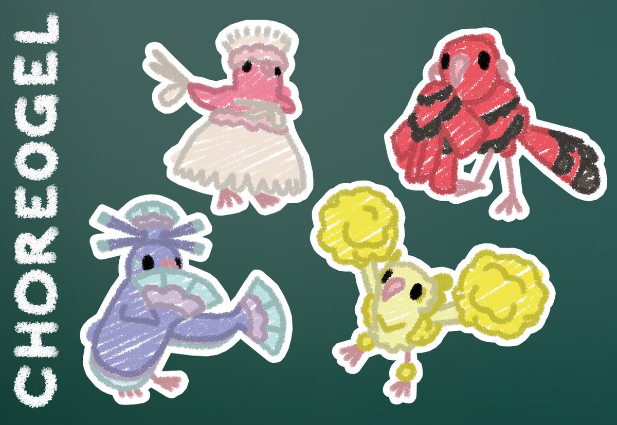 New #Chalkmon spotted! ✨ 
#Oricorio 💃

Visit ko-fi.com/elikchan           

Gotta view 'em all! 
#Pokemon #Pokemonfanart #Chalkmon #KoFi