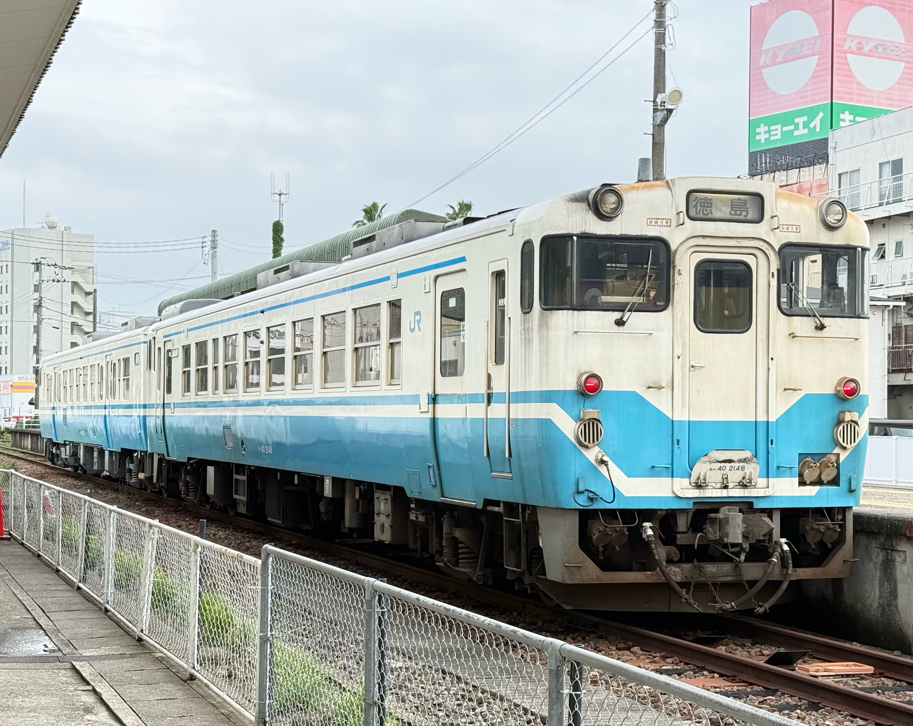 出山路快速 on X: 