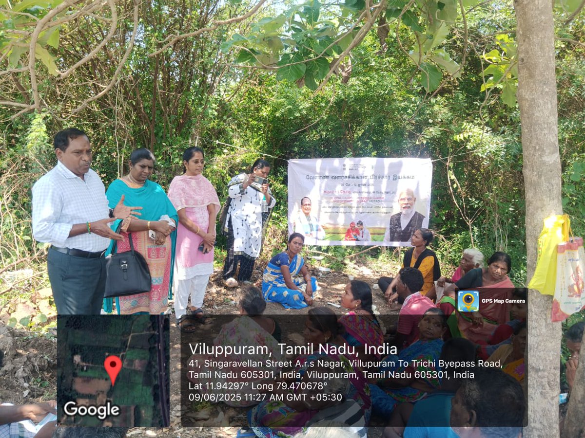 Viksit Krishi Sankalp Abhiyan programme organized by KVK, Villupuram at  Amanamkuppam, Alathur, Virattikuppam villages, vikravandi block on 09.06.2025 (#ViksitKrishi)