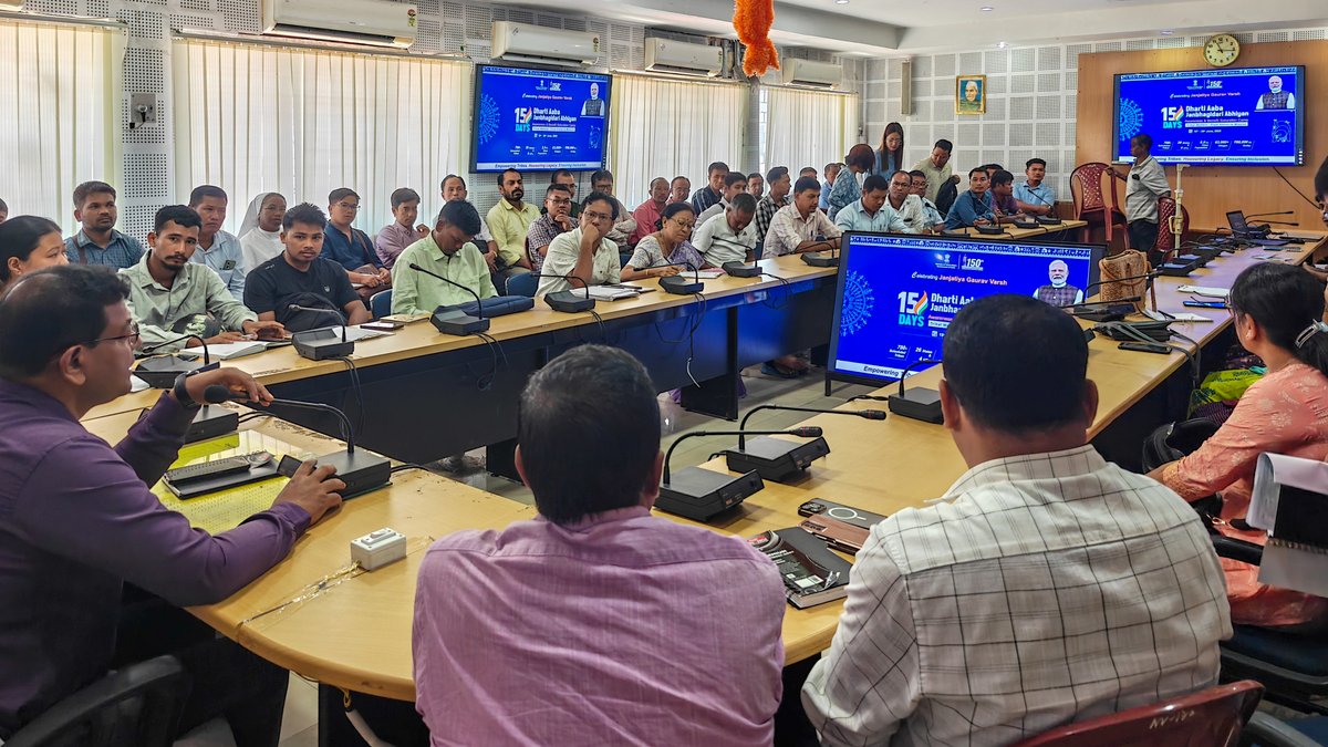 Tribal Welfare Department, Govt. of Tripura tweet media