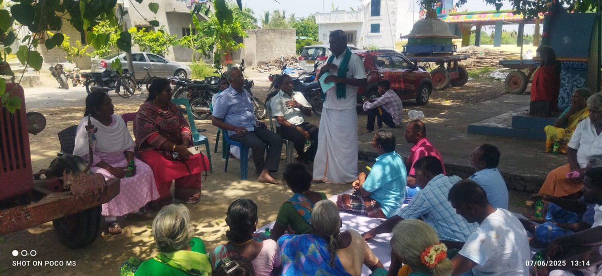 Viksit Krishi Sankalp Abhiyan programme organized by KVK, Villupuram at Ponnanguppam, Mugilpattu village, Vikravandi block on 07.06.2025 (#ViksitKrishi)