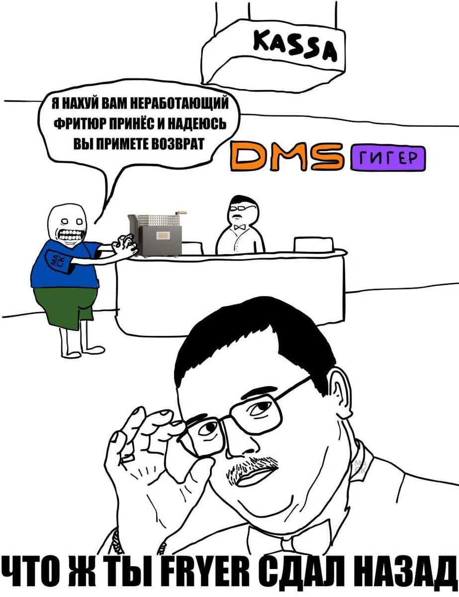 мистер чижец против (@mikhail_chizhov) on Twitter photo 