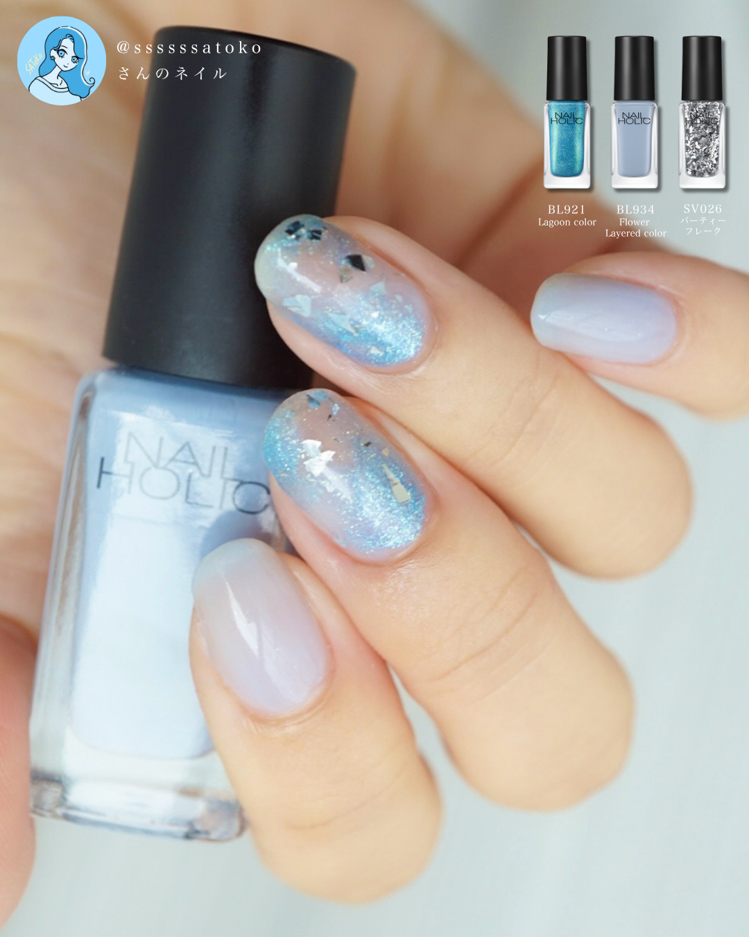 NAILHOLIC_KOSE (ネイルホリック) on X: 