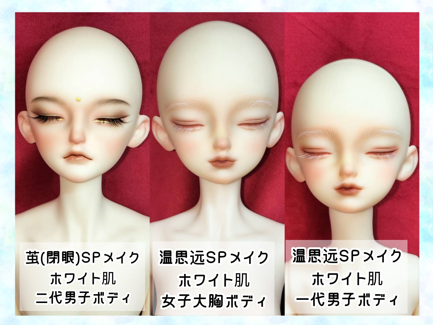 A♡pan ♡ドールキャビネット♡ターコイズ えっくす☆きゅーと11thシリーズ第8弾「あいか」のお知らせ
